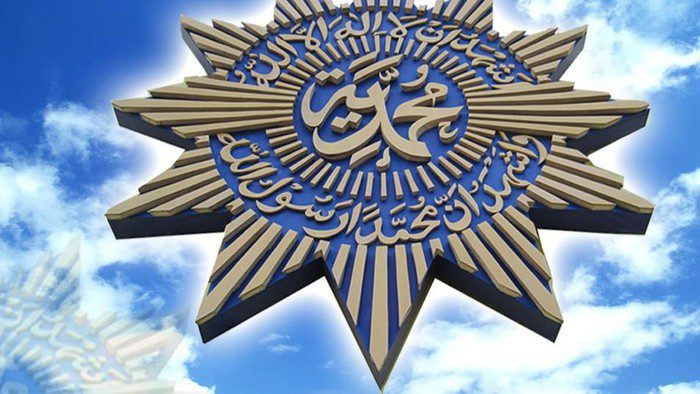 Muhammadiyah Tetapkan 1 Ramadan 1445 H Jatuh pada 11 Maret 2024